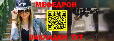 гидропоника Ярцево