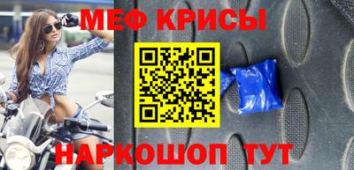спиды Ярославль
