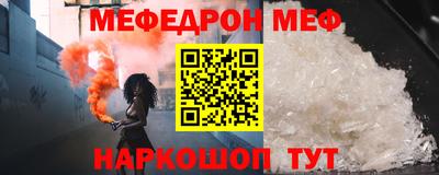 гидропоника Ярцево