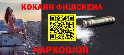 герыч Янаул