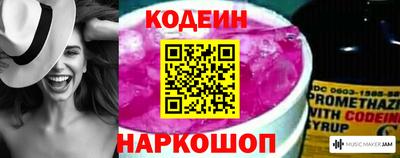 герыч Янаул