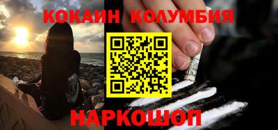 герыч Янаул