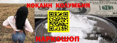 гидропоника Ярцево