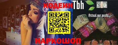 гидропоника Ярцево