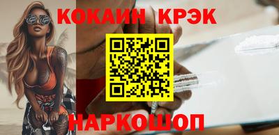 гидропоника Ярцево