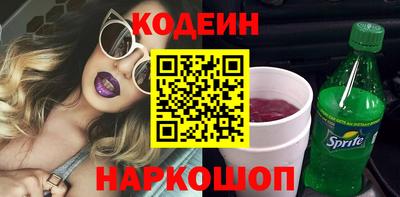 герыч Янаул