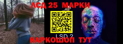 герыч Янаул