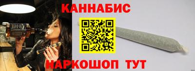 герыч Янаул