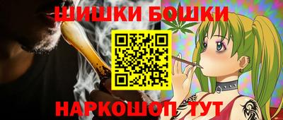 гидропоника Ярцево