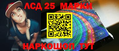спиды Ярославль