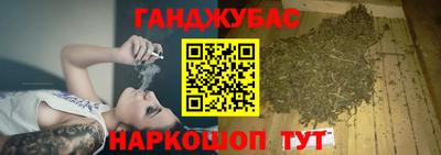 герыч Янаул