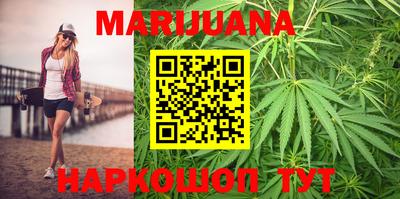 герыч Янаул