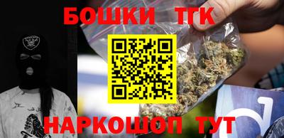 спиды Ярославль