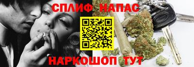 гидропоника Ярцево