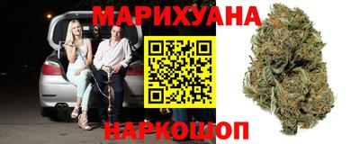 герыч Янаул