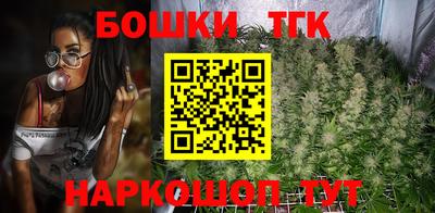 гидропоника Ярцево
