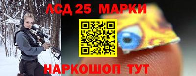 спиды Ярославль