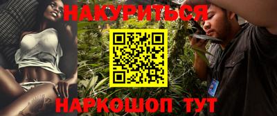гидропоника Ярцево