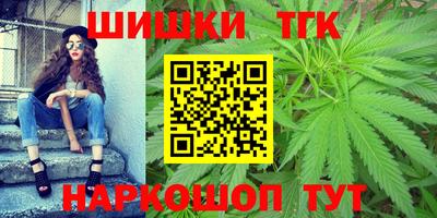 гидропоника Ярцево