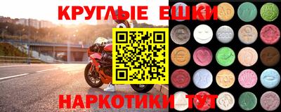 гидропоника Ярцево