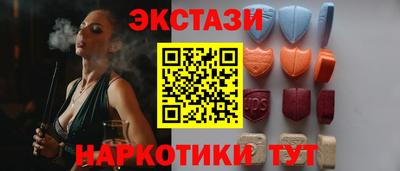 гидропоника Ярцево