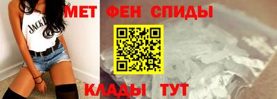 гидропоника Ярцево