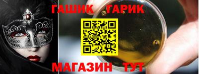 спиды Ярославль