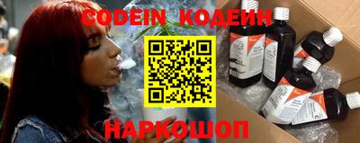 герыч Янаул