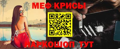 гидропоника Ярцево
